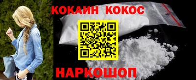 PSILOCYBIN Бердск