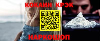 круглые Белореченск