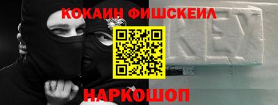 mdma Белорецк