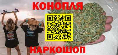 крисы Ачхой-Мартан