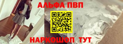 круглые Белореченск