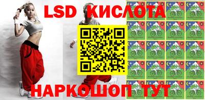 mdma Белорецк