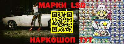 круглые Белореченск