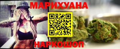 mdma Белорецк