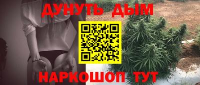 круглые Белореченск