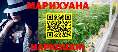PSILOCYBIN Бердск