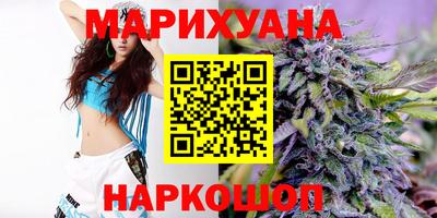 mdma Белорецк