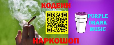 крисы Ачхой-Мартан