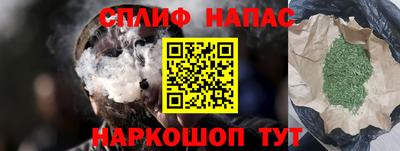 PSILOCYBIN Бердск