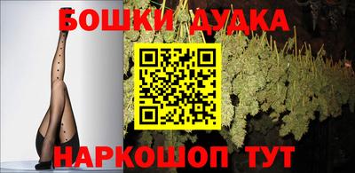 круглые Белореченск