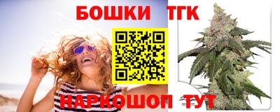 круглые Белореченск