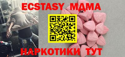 марки nbome Баксан
