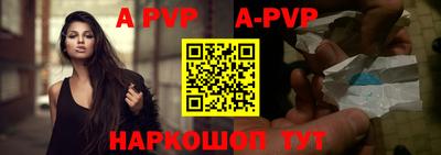 PSILOCYBIN Бердск