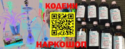 mdma Белорецк