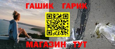 mdma Белорецк