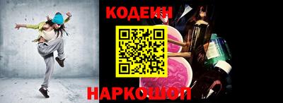 mdma Белорецк